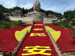 -蒙山大佛景区