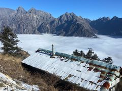 -九峰山