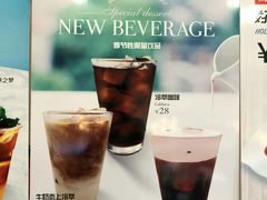 -贝林大翅鲸简餐厅(国家海洋博物馆店)