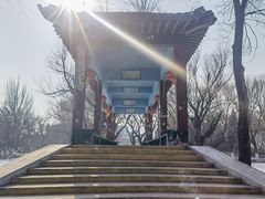 -满都海公园