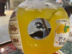 -怒火八零串串火锅(大渡口新天泽店)