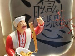 -吴满满油泼面(北方风味园店)