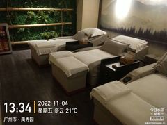 -耳艺采耳·足疗·按摩SPA(市桥店)