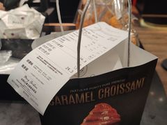 -FANEN法念·烘焙·甜点(万象城店)