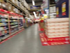 -麦德龙(湖里店)