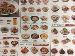 -文记卢源外·江西小炒(凤城八路店)