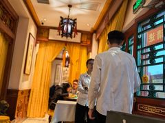 -富华斋饽饽铺·宫廷糕点·伴手礼(护国新天地店)
