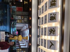 -小榄人家酒楼(民安店)