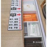 卓记•新疆炒米粉[亲亲]