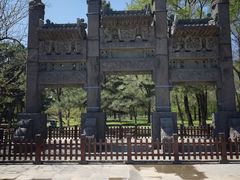 -沈阳市东陵公园