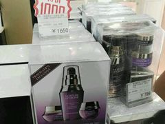 -国药中服免税(北京坊店)