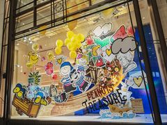 -阪急百货店(梅田总店)