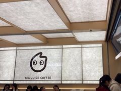 -CoCo都可(友谊阳光店)
