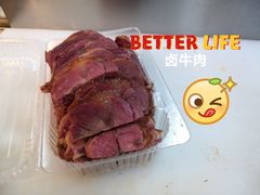 -沃尔玛购物广场(中山店)