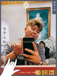 -沐染造型专业烫发染发