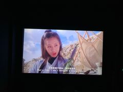 -万达影城(惠山IMAX店)