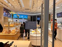 -好利来(SM空港店)