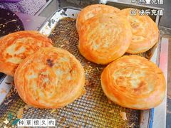 -贾五油糊馅