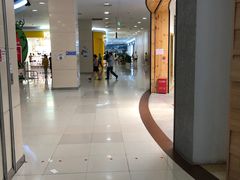 -永旺梦乐城国际商城(北清路店)