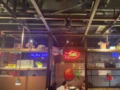 -探鱼·鲜青椒爽麻烤鱼(广州欣荣广场店)
