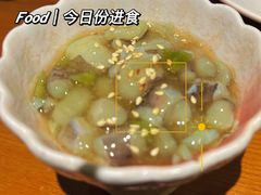 芥末章鱼-有喜屋·深夜食堂(环宇荟店)