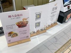 -慈宁宫鲜炖燕窝(文一物美店)