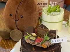 -七号面包店(大洋国际店)