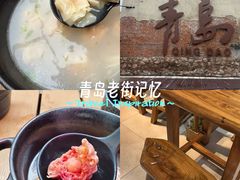 -地二手作鱼汤馄饨(上街里店)