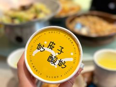 -一味大院•桐庐菜传承店(春江路店)