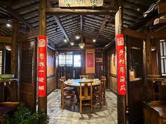 -民俗村柴火灶·景德江西菜(中国陶瓷博物馆店)