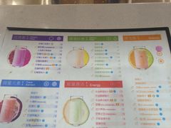 -沪上阿姨鲜果茶(世茂广场宽厚里店)