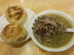 android_upload_pic-老三羊汤【北兴隆街店】