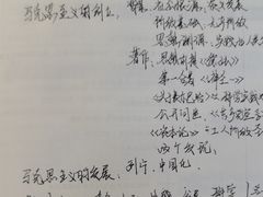 -新东方考研·专升本·四六级(龙子湖校区)