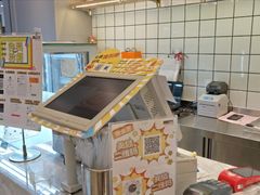 -面包新语(吾悦国际广场店)