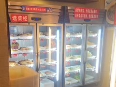 -拈签一笑黄牛肉辣卤串串