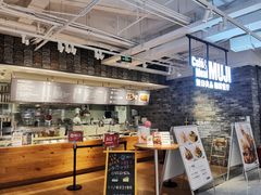 -MUJI无印良品(顺城店)