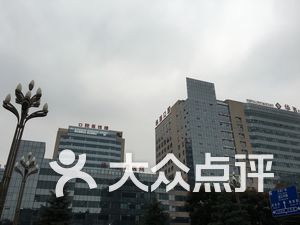 华医院排名_昆华医院(3)