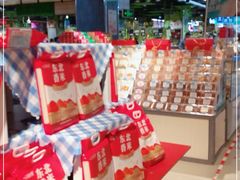 -广百家超市(大东海店)