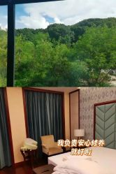 -馨月汇·独栋月子中心(南山店)