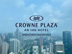 -深铁皇冠假日酒店·大堂吧