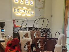 -野上麦田(中贸广场店)