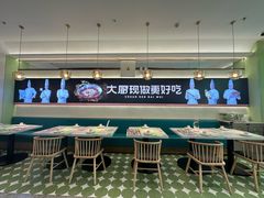 -川人百味(亿合城店)