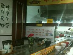 自助取餐区-乡党臊子面(丰庆公园店)