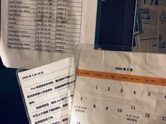 -魔方cube剧情密室逃脱(海岸城店)