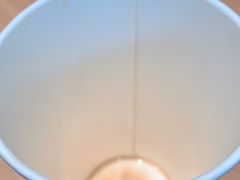 -成都你六姐·牛肉冒菜(城市集市合生汇店)