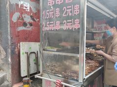 -胖子好盐水鸭(总店)