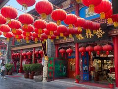-古文化街旅游区