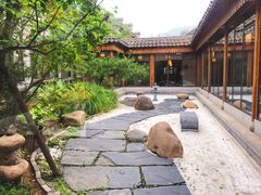 -北京古北水镇御舍温泉酒店