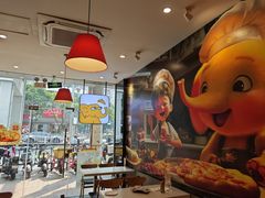-尊宝比萨(南田店)