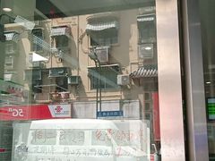 -鲁迅公园邮政支局